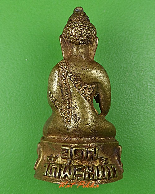 พระกริ่งเจ้าคุณอุดม วัดพระแก้ว เชียงราย .4710.