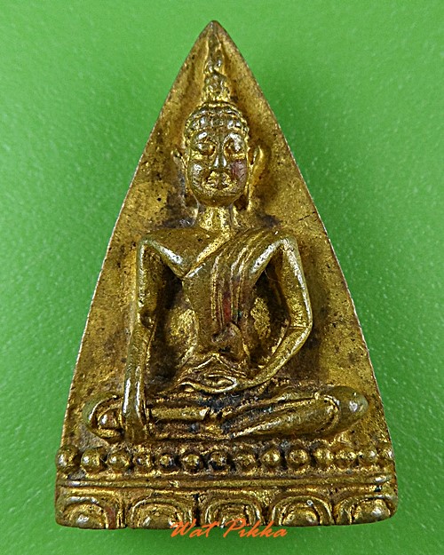 เหรียญหล่อพระพุทธ วัดสระเกศ กทม. .4711.