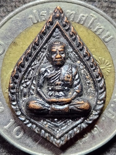  วัดท่ากระบือ สมุทรสาคร เหรียญหยดน้ำเล็ก หลวงพ่อรุ่ง