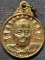 วัดแก้วเจริญ จ.สมุทรสงคราม เหรียญหลวงปู่หยอด  รุ่นลายเซนต์ ปี พ.ศ. 2538 