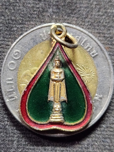 วัดเพชรสมุทรวรวิหาร จ.สมุทรสงคราม เหรียญ หลวงพ่อบ้านแหลม  ปี 2525