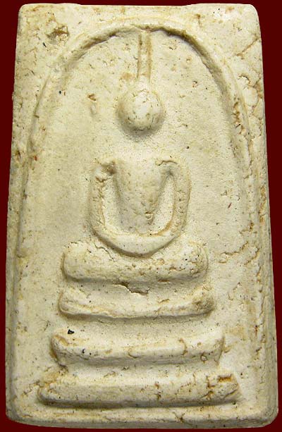 สมเด็จฯ วัดระฆังฯ ฉ่ำๆ