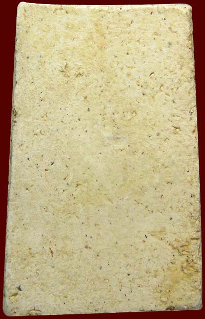 สมเด็จฯ วัดระฆังฯ ฉ่ำๆ