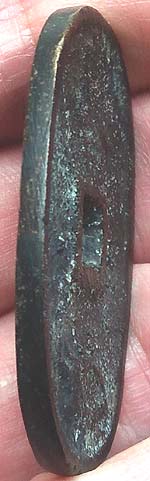 เงินจีน