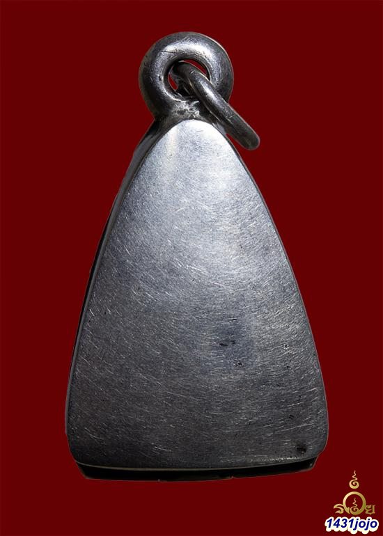 พระโพธิจักร คุณแม่บุญเรือน โตงบุญเติม วัดสัมพันธวงศ์ กรุงเทพฯ พิธีมงคลมหาลาภ ปี2499