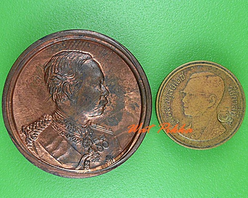 เหรียญรัชกาลที่๕ หลวงพ่อเปิ่น วัดบางพระ นครปฐม .4746.