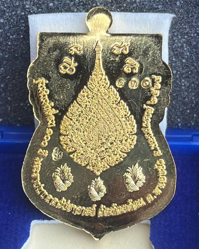 หลวงพ่อพัฒน์ ปุญฺญกาโม วัดห้วยด้วน จ.นครสวรรค์ รุ่น ไก่ 3 เลื่อน 100 ปี