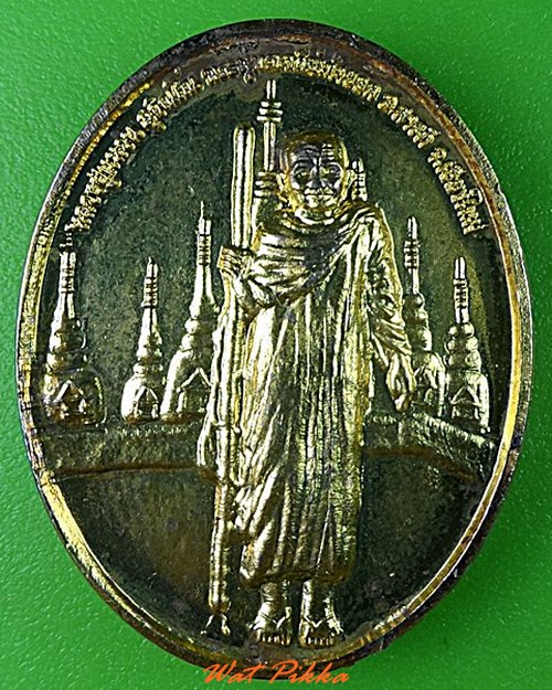 เหรียญครูบาอินทร์คำ วัดไชยสถาน เชียงใหม่ .4774.