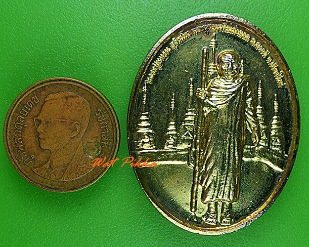 เหรียญครูบาอินทร์คำ วัดไชยสถาน เชียงใหม่ .4774.