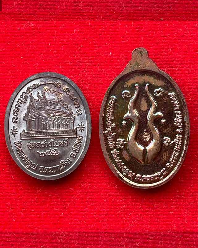 หลวงพ่อหวั่น วัดคลองคูณ จ.พิจิตร ชุด 4 องค์