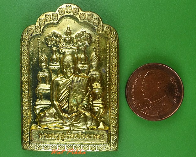 เหรียญหลวงพ่อหลาย วัดคันลัด สมุทรปราการ .4790.