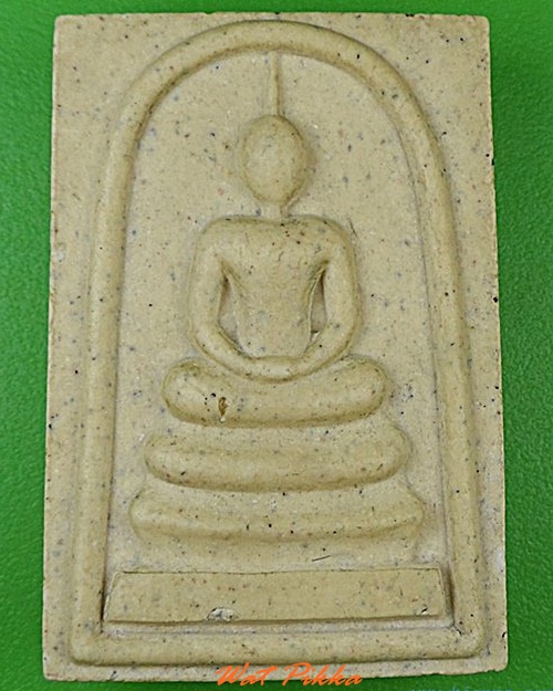 สมเด็จเกศารุ่นแรกหลวงปู่พวง วัดสหกรณ์รังสรรค์ สระบุรี .4836.