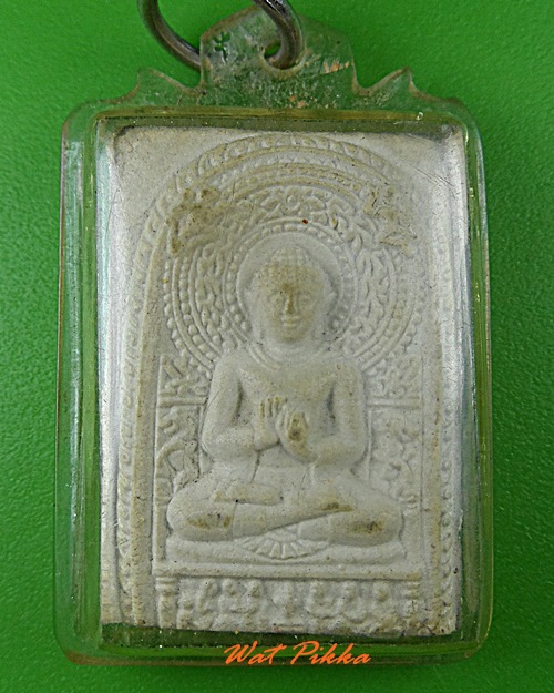 พระผงพระพุทธศาสดา วัดใหม่กระทุ่มล้ม กทม. .4840.