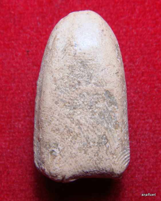 พระรอด รุ่นสร้างวัดใหม่หนองบุญชุม ปี 2540 ลำพูน กล่องเดิม