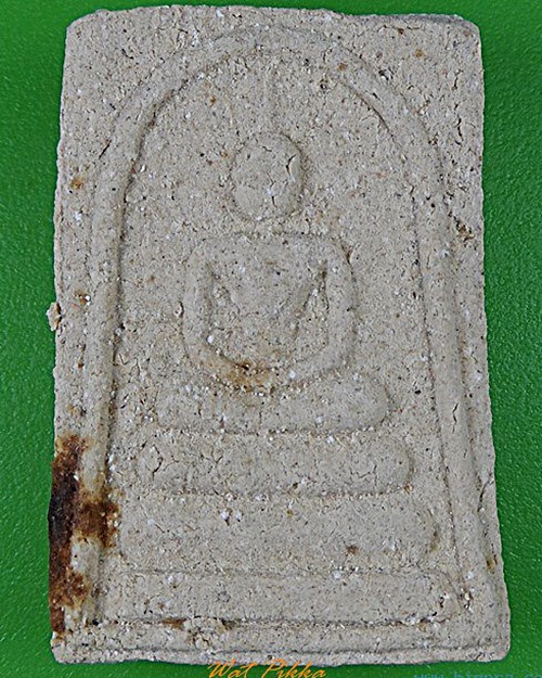 พระสมเด็จเทวาลาภหลวงพ่อสง่า วัดเทวาวุทธาราม ฉะเชิงเทรา .4845.