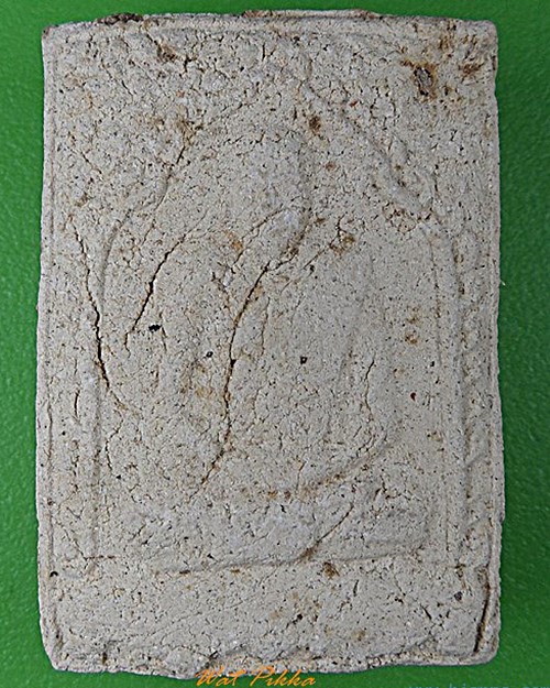 พระผงรูปเหมือนหลวงพ่อสง่า วัดเทวาวุทธาราม ฉะเชิงเทรา .4846.