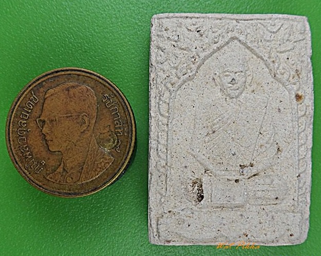 พระผงรูปเหมือนหลวงพ่อสง่า วัดเทวาวุทธาราม ฉะเชิงเทรา .4847.