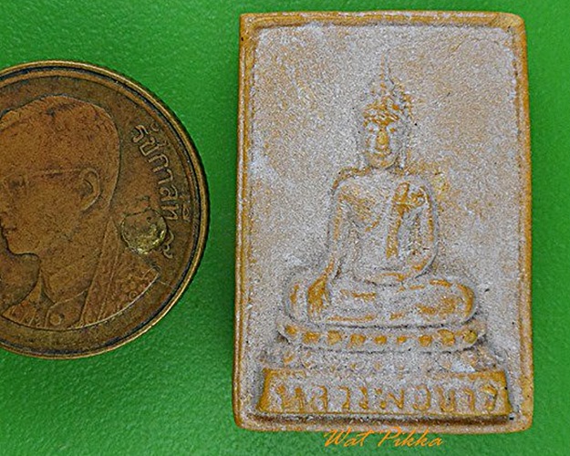 พระผงหลวงพ่อขาว หลวงพ่อซ้ง วัดเสาธงกลาง สมุทรปราการ .4849.