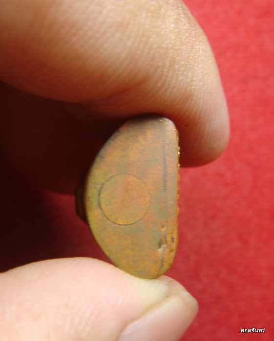 รูปเหมือนปั้มหลวงพ่อขอม วัดไผ่่โรงวัว 