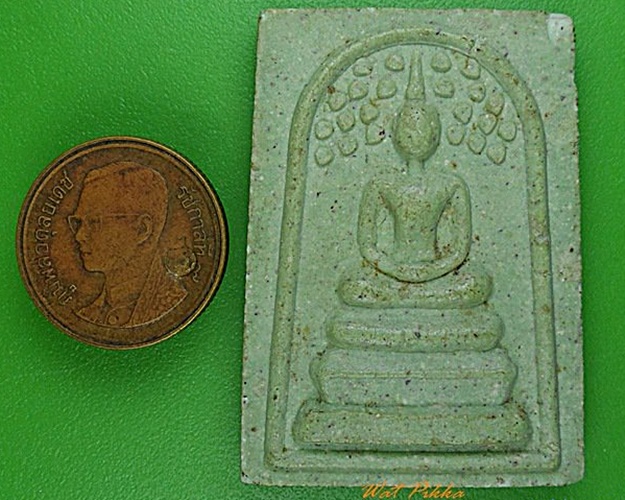 พระสมเด็จปรกโพธิ์หลวงพ่อท้าว สำนักสงฆ์วชิรกัลยาณ์ นครสวรรค์ .4863.