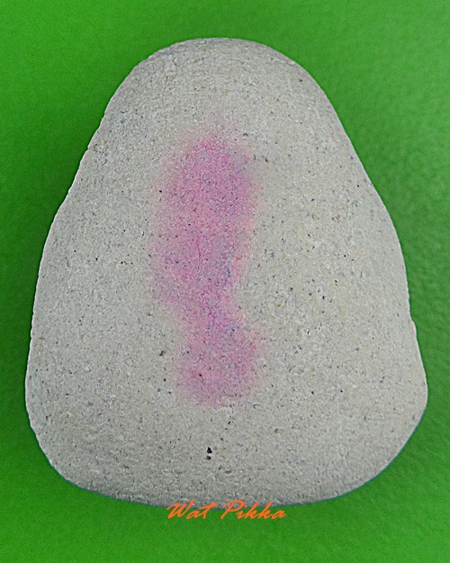 พระปิดตาหลวงพ่อบุญเรือน วัดยางสุทธาราม กทม. .4866.