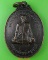 เหรียญพระครูบุญมี วัดวาปีรัตนาราม นครสวรรค์ .4870.