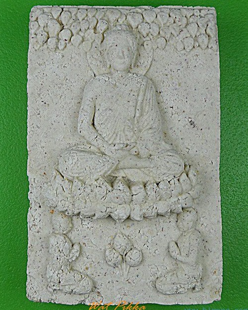 พระผงพระศาสดา หลวงพ่ออาคม วัดยายร่ม กทม. .4873.