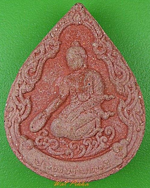 พระผงหลวงพ่อพิมพ์ วัดพฤษกะวัน พิจิตร .4884.