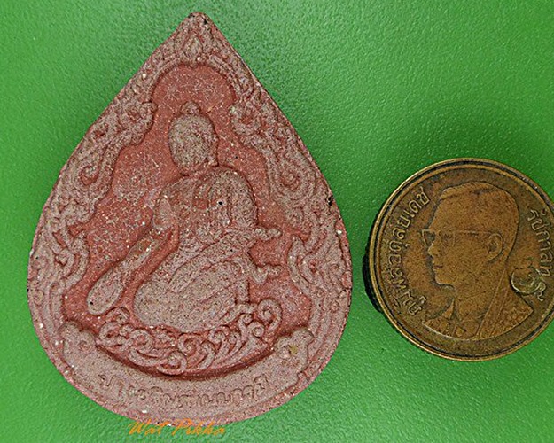 พระผงหลวงพ่อพิมพ์ วัดพฤษกะวัน พิจิตร .4884.