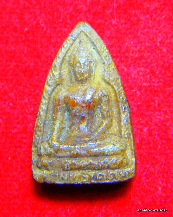 พระพุทธโคดม วัดไผ่โรงวัว