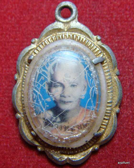 ล็อกเก็ต หลวงพ่อขอม วัดไผ่โรงวัว อ.สองพี่น้อง จ.สุพรรณบุรี