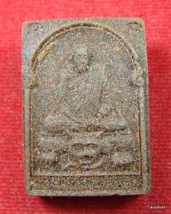 สมเด็จปรกโพธิ์ หลังรูปเหมือนขี่เสือ หลวงพ่อเสน่ห์ วัดว่างอารมณ์ เนื้อว่าน กล่องเดิมๆครับ
