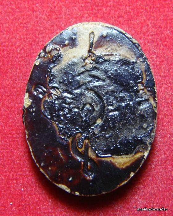 พระผงรูปเหมือน หลวงปู่ธูป เขมสิริ วัดแคนางเลิ้ง สวยครับ