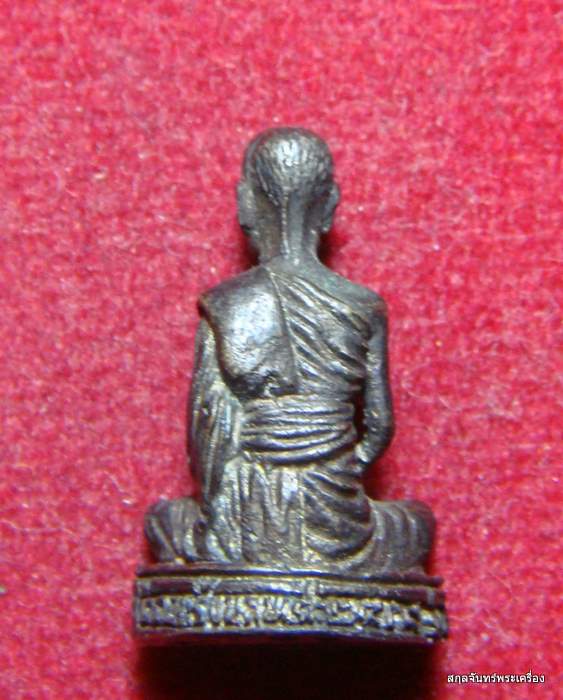 รูปหล่อหลวงพ่อแหล่ วัดดอนรังนก จ ชัยนาท