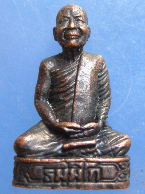 รูปหล่อ หลวงปู่โส วัดป่าเครือวัลย์ กาฬสินธุ์