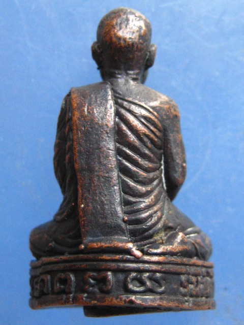 รูปหล่อ หลวงปู่โส วัดป่าเครือวัลย์ กาฬสินธุ์