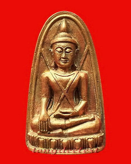 พระบุเรงนอง หลวงพ่ออุตตมะ วัดวังก์วิเวการาม จ.กาญจนบุรี ฉลองอายุ 84 ปี เนื้อทองแดง สวยมากค่ะ