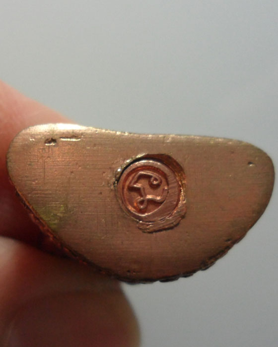 *** จ.แพร่ *** พระกริ่งพระเจ้าเชียงแสนสิงห์หนึ่ง รุ่นมหามงคล๘๑ วัดดอยแก้ว