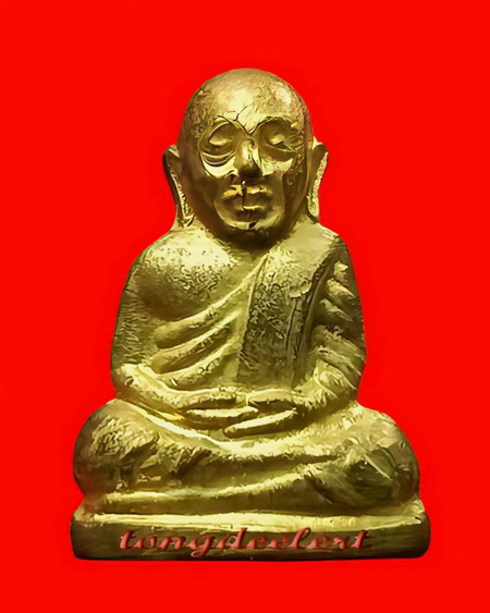 รูปหล่อหลวงพ่อเงิน วัดบางคลาน ออกวัดบึงนาราง จ.พิจิตร ปี 2515 สวยมากค่ะ