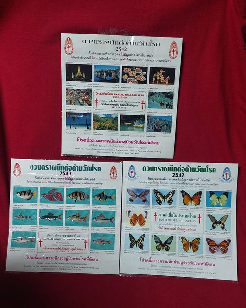 (ปิด39-)ดวงตราผนึกต่อต้านวัณโรค ปี2542-2543-2547 ( 3แผ่น)