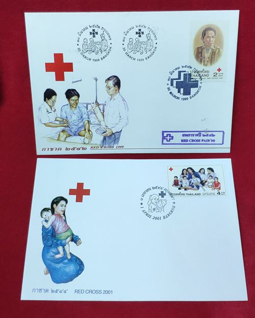 (ปิด49-)ซองตราไปรษณียากรที่ระลึกงานกาชาด ปี2542, 2544 (12ซอง)