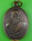 เหรียญหลวงพ่อโป่ง วัดขาม นครราชสีมา .4977.