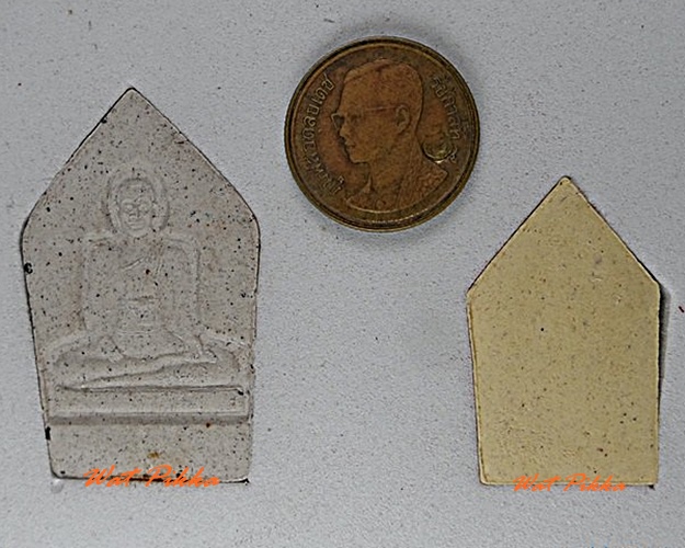 พระขุนแผนนพรัตน์หลวงพ่อนพวรรณ วัดเสนานิมิต อยุธยา .4986.