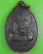 เหรียญหลวงพ่อทองดี วัดสว่างสามัคคี นครราชสีมา .4996.