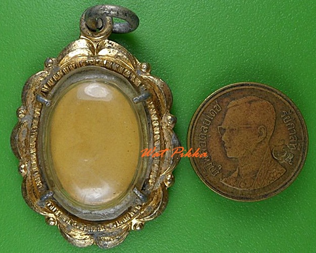 ล็อกเก็ตหลวงพ่อแช่ม วัดดอนยายหอม นครปฐม .5007.