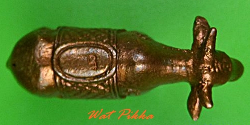 วัวรุ่นแรกหลวงพ่อแสวง วัดโยธินประดิษฐ์ สมุทรปราการ .5008.