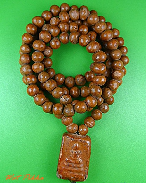 ลูกปะคำหลวงพ่อทองกลึง วัดเจดีหอย ปทุมธานี .5009.