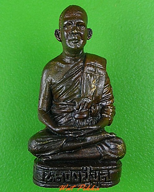 รูปหล่อหลวงปู่มูล วัดหนองบอน .5010.