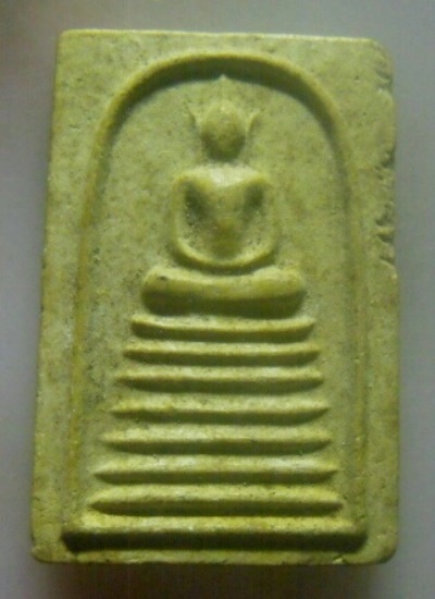 **เบาๆ**พระสมเด็จพิมพ์ฐาน ๗ ชั้น เนื้อผงหลังยันต์ หลวงพ่อทองกลึง วัดเจดีย์หอย จ.ปทุมธานี**