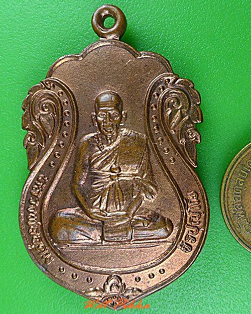 เหรียญหลวงพ่ออุดม วัดตาลเจ็ดยอด ประจวบคีรีขันธ์ .5016.